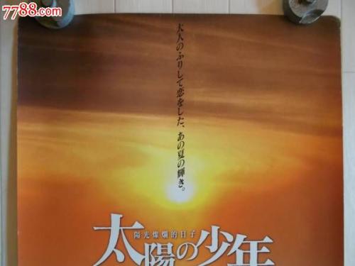 哪里能办车辆强制保险单