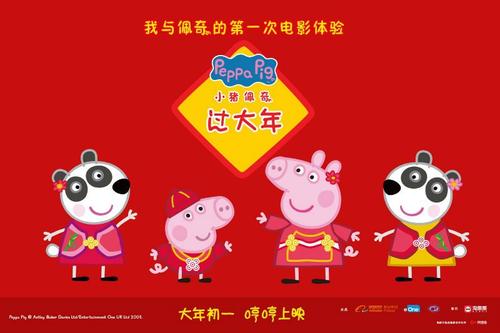 哪里能办理乌克兰公用事业账单
